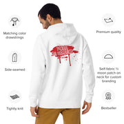 Graffiti Animal Unisex Hoodie